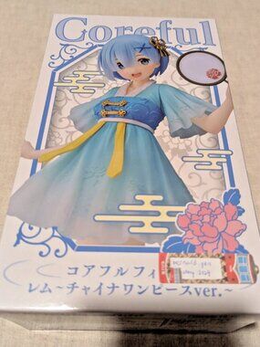 New Taito Re:Zero Starting Life in Another World Rem Coreful Figure China Dress
